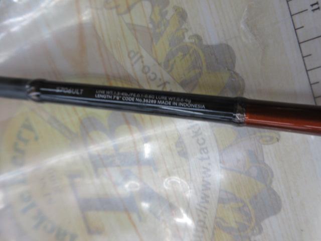 14ソアレSS S706ULT