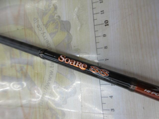 14ソアレSS S706ULT