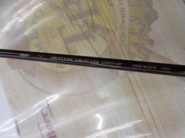 スコーピオン 1582R