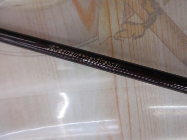 スコーピオン 1582R