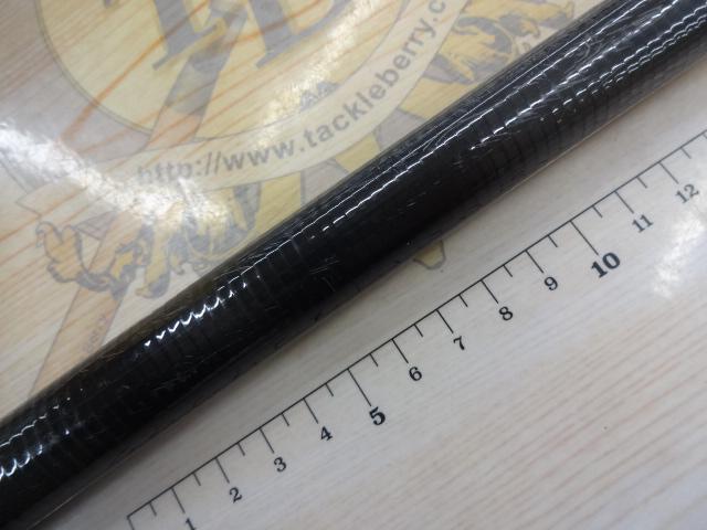 がま磯マークⅡG 中硬1-63