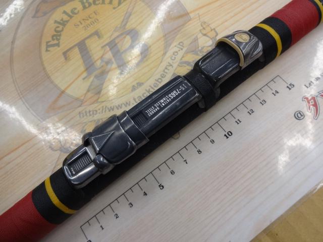 がま磯マークⅡG 中硬1-63