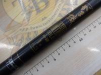 がま磯マークⅡG 中硬1-63