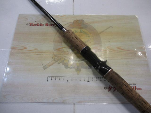 カリスマスティック KC-63M