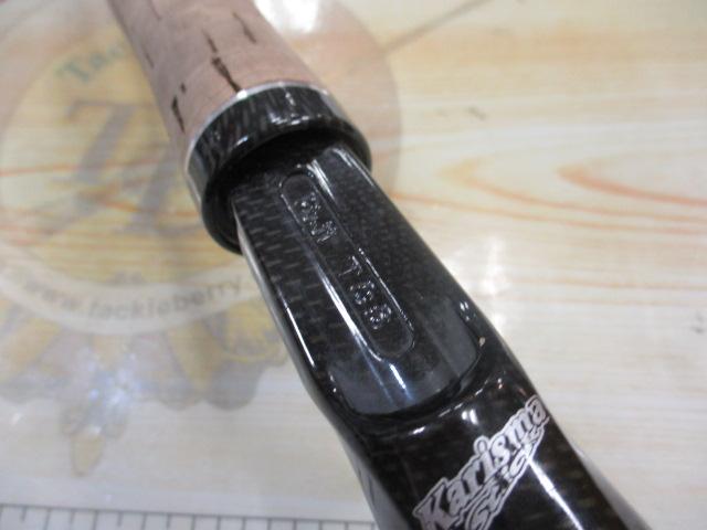 カリスマスティック KC-63M