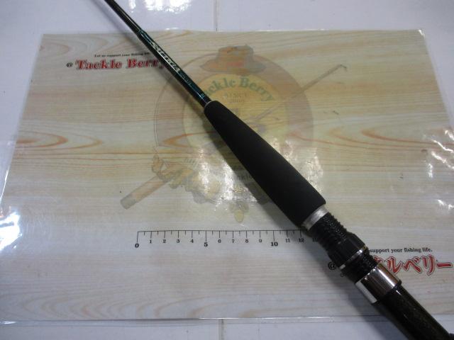 ソルティガコースタル SG 57S-2/3