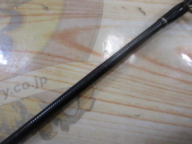 リアルメソッドバスGRⅡS66ML