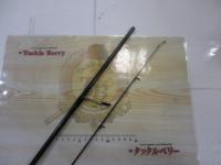 リアルメソッドバスGRⅡS66ML