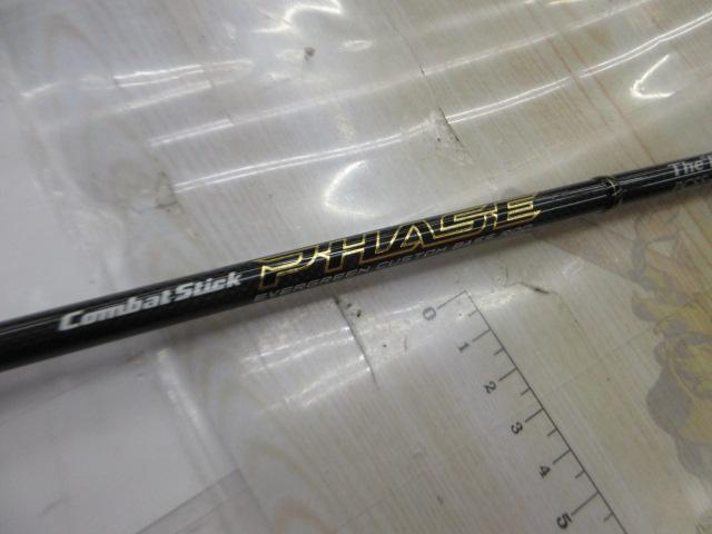 フェイズ PCSS-68L