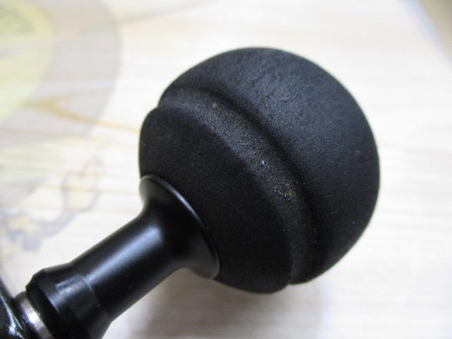 オクトパスライト 54R