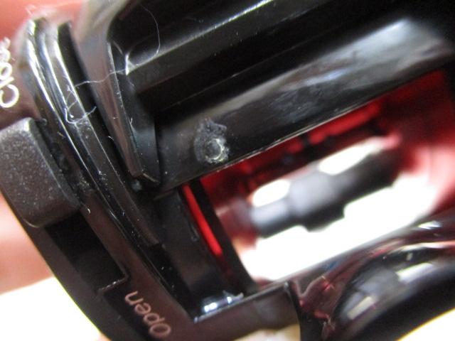 オクトパスライト 54R