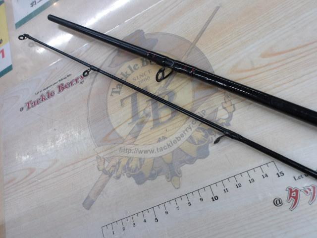 CBグラファイトシリーズCBC702MH