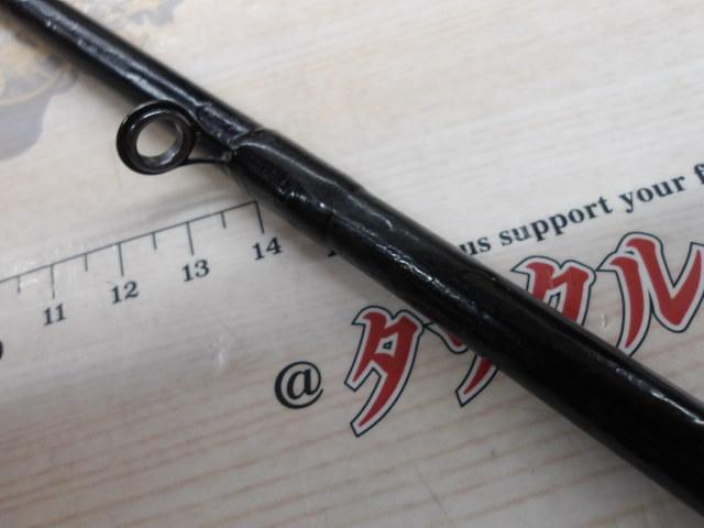 CBグラファイトシリーズCBC702MH