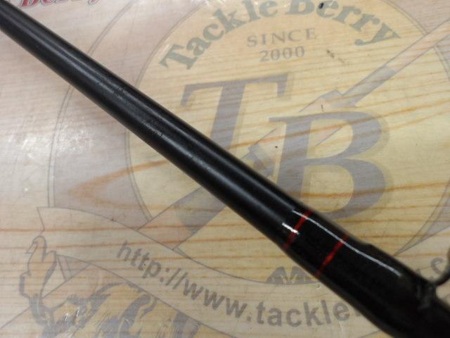 CBグラファイトシリーズCBC702MH