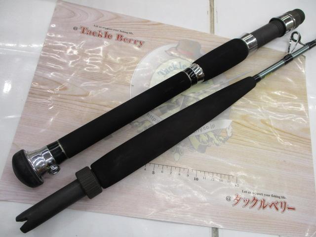 リーディング-X ゴウイン 265M