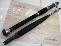 リーディング-X ゴウイン 265M