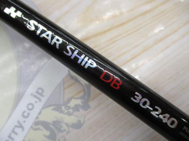 プロファイタースターシップDB30-240