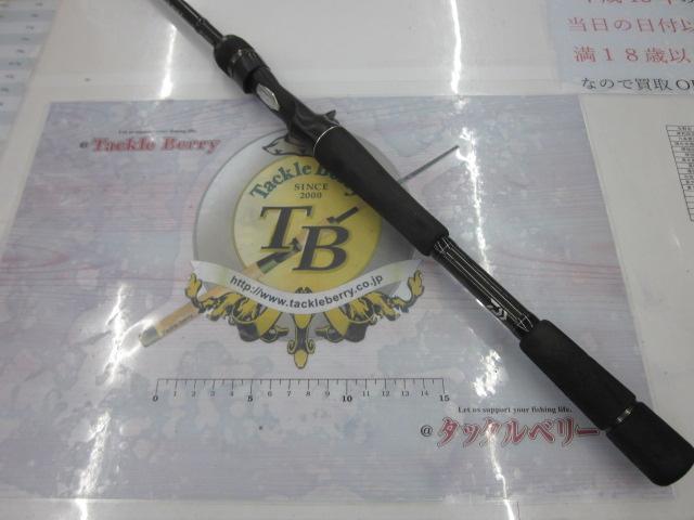 シルバーウルフMX 76MLB-S・Q