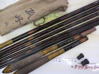 孤峰兆15/18/21尺