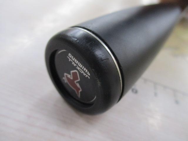 ポイズンアドレナ 266L｜＠ベリーネット 日本最大新品中古釣具WEBショップ