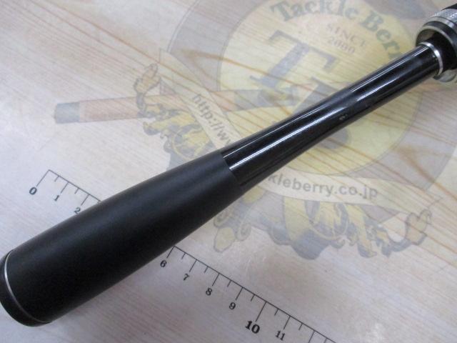 ポイズンアドレナ 266L