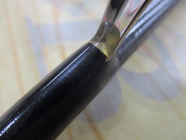 ポイズンアドレナ 266L