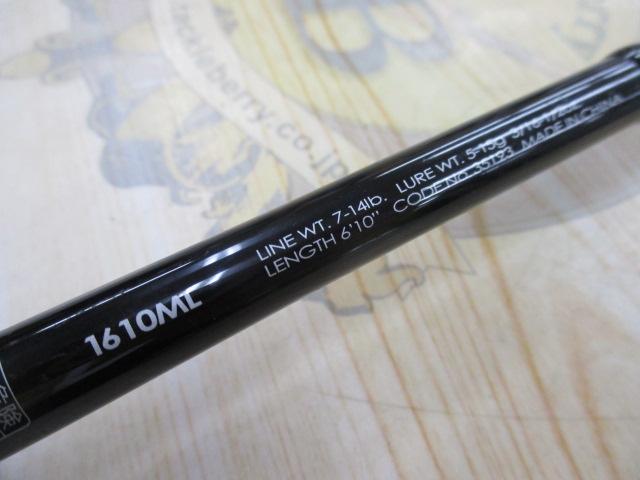 ポイズンアドレナ 1610ML