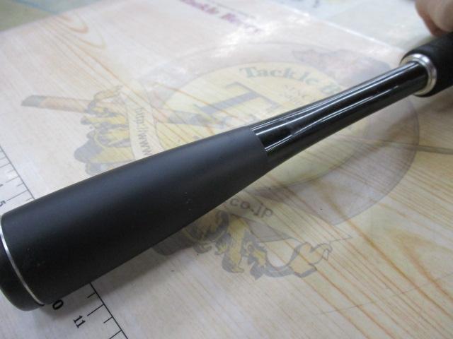 ポイズンアドレナ 1610ML