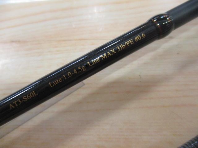 アナザーTコネクション AT3-S60L