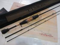 アナザーTコネクション AT3-S60UL-E