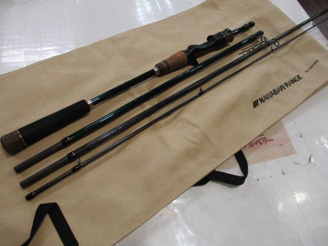 ナワバリレンジ NR-C86/100M