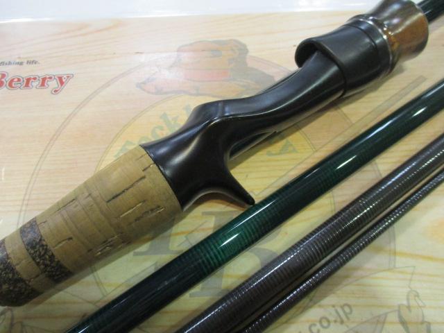 ナワバリレンジ NR-C86/100M