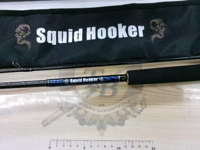 スクイッドフッカー SH753