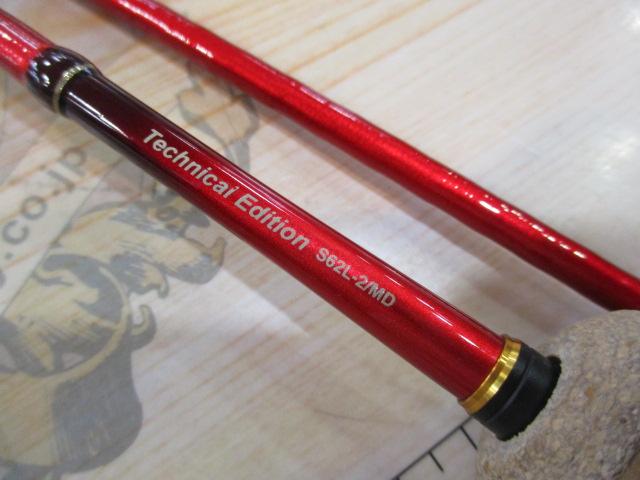 19ワールドシャウラ テクニカルエディション S62L-2/MD(SIC)