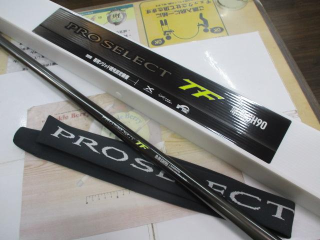 24プロセレクトTF 急瀬GH90