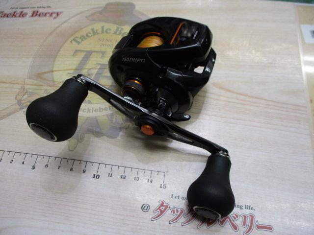 21バルケッタ 150DHPG