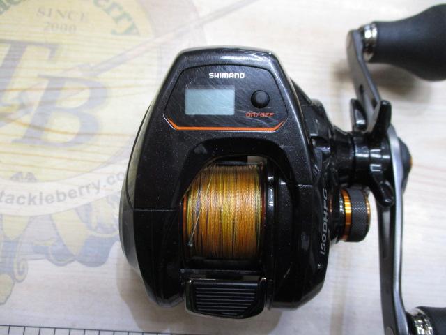 21バルケッタ 150DHPG