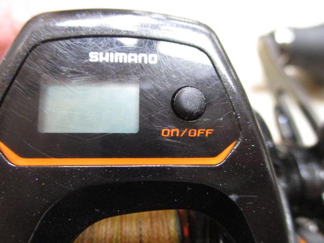 21バルケッタ 150DHPG