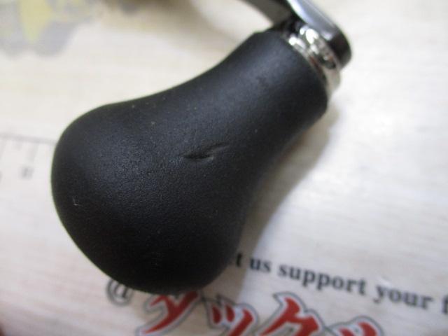 21バルケッタ 150DHPG