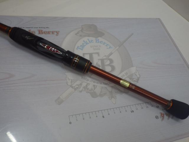 14ソアレSS S806LT