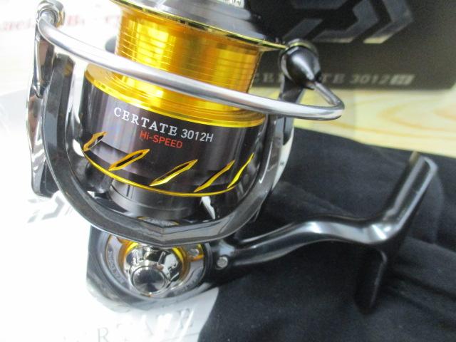 13セルテート 3012H