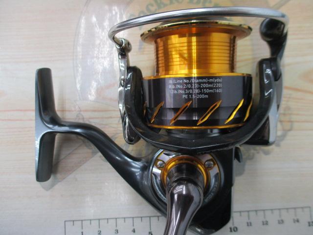 13セルテート 3012H