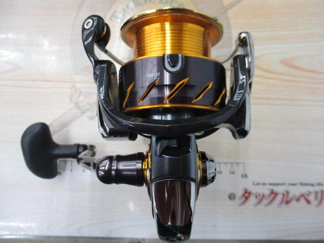 13セルテート 3012H