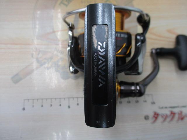 13セルテート 3012H