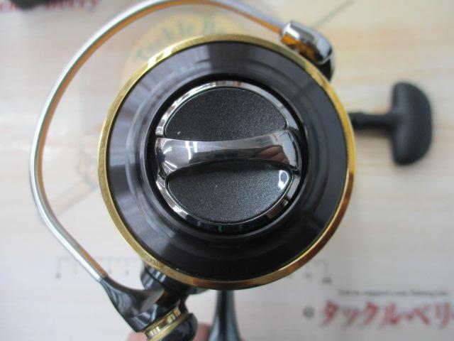 13セルテート 3012H