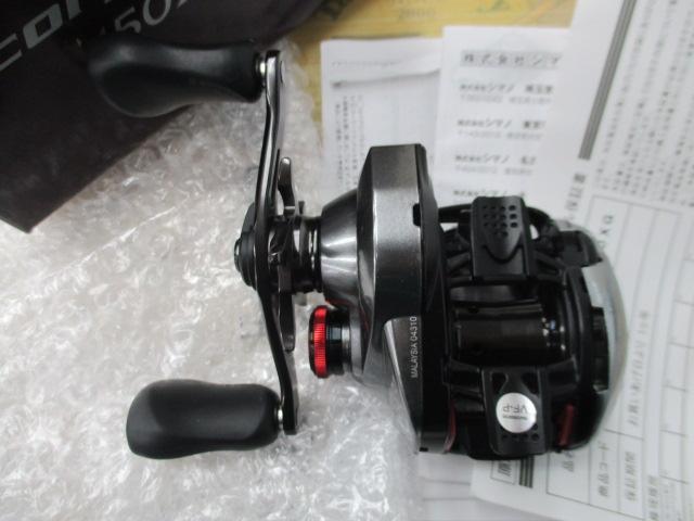 21スコーピオンDC 150XG｜＠ベリーネット 日本最大新品中古釣具WEBショップ