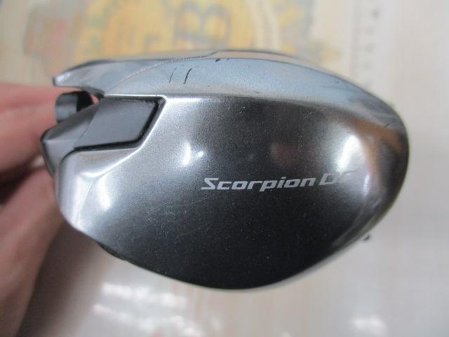 21スコーピオンDC 150XG