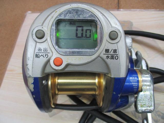 ポラリスiV 500B ブルー