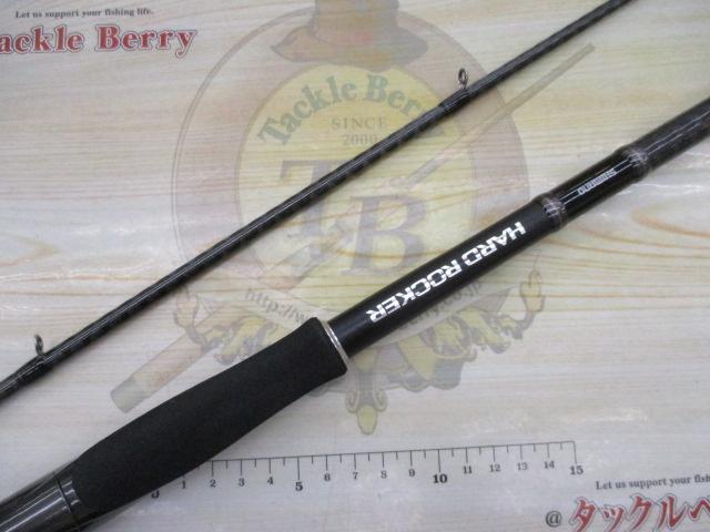 ハードロッカー S92H｜＠ベリーネット 日本最大新品中古釣具WEBショップ