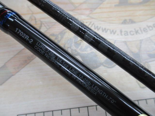 スコーピオン 1702R-2(2019モデル)